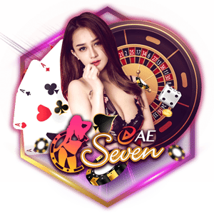 Ufabetบาคาร่าออนไลน์ AE SEVEN