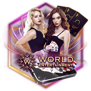 Ufabetบาคาร่าออนไลน์ WORLD ENTERTAINMENT